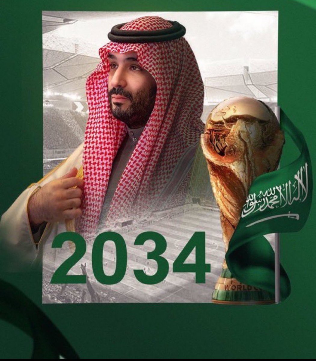 TURKI_BADI's tweet photo. #السعودية2034 
#السعودية_العظمى 
نحن معك يا سيدي حققنا كل الأحلام https://t.co/o2a0lPymMs