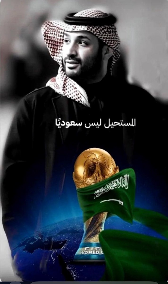 عبدالله السبيعي tweet media