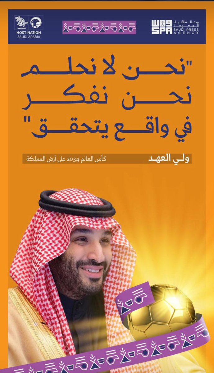 عوض الحميري tweet media