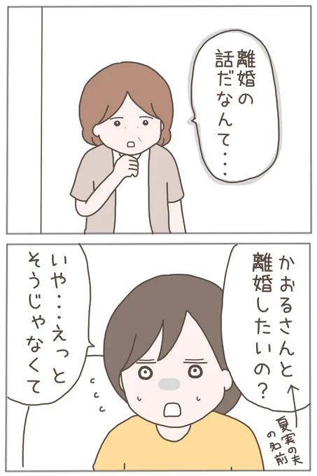 (7/11) 