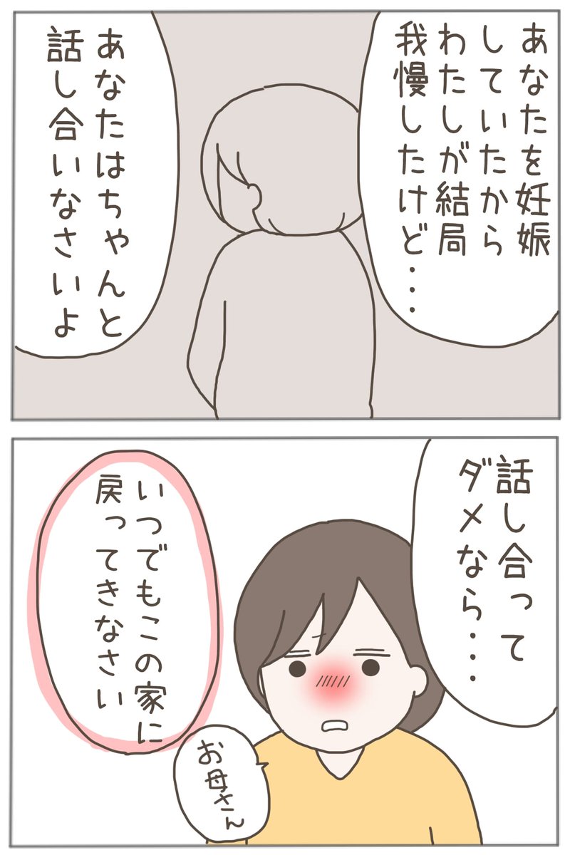 (7/11) 