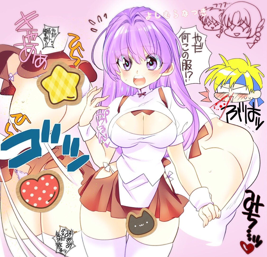 #今年も残りわずかなので今年一番伸びた絵を貼る見た絵描きさんも強制でやる
このへん 