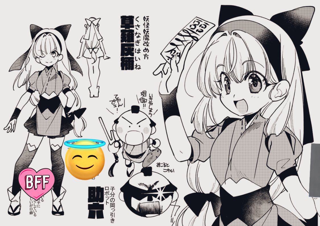 #今年も残りわずかなので今年一番伸びた絵を貼る見た絵描きさんも強制でやる
このへん 