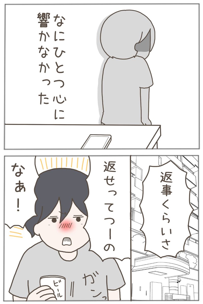(11/11) 