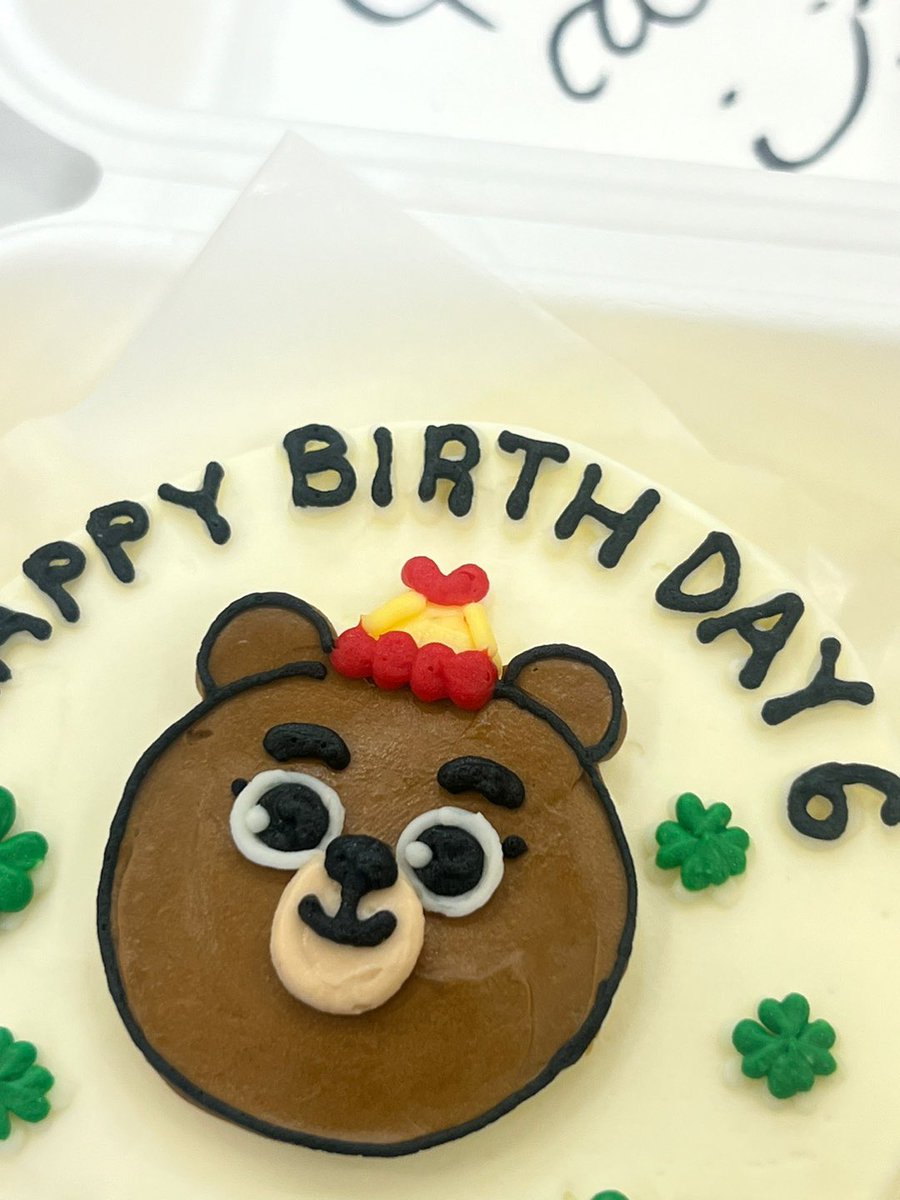 생일선물로 받은 케이쿠 🐻🐻