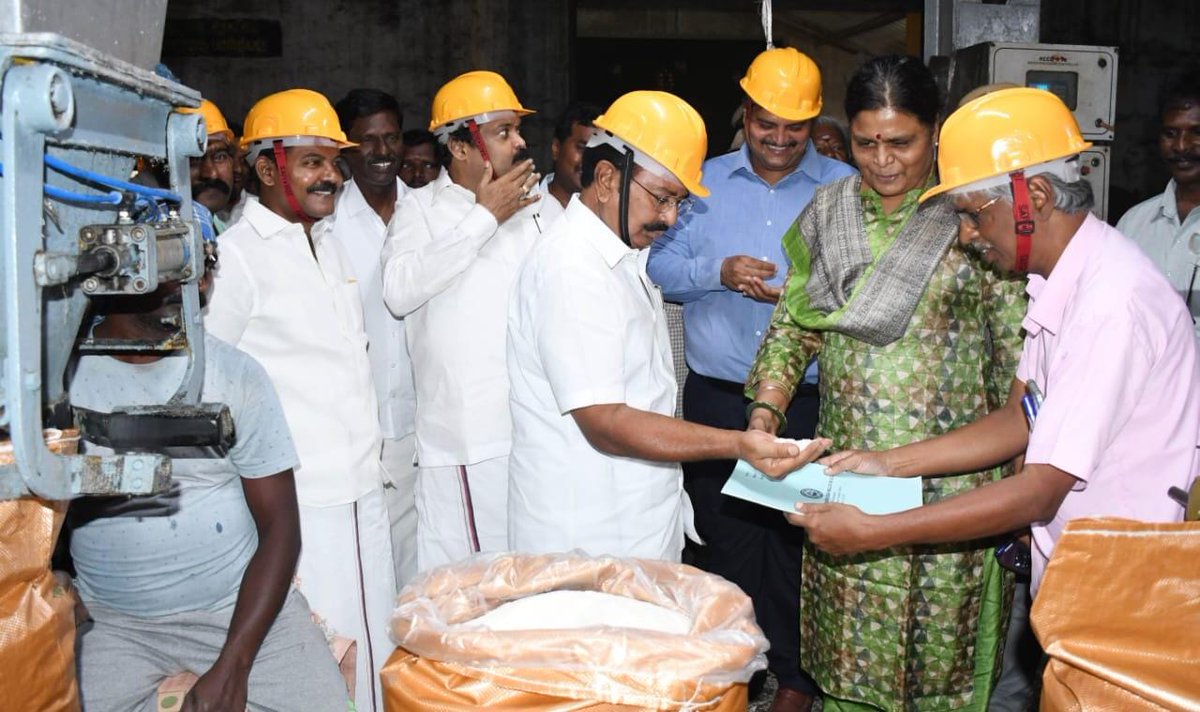Collector Tiruvallur tweet media