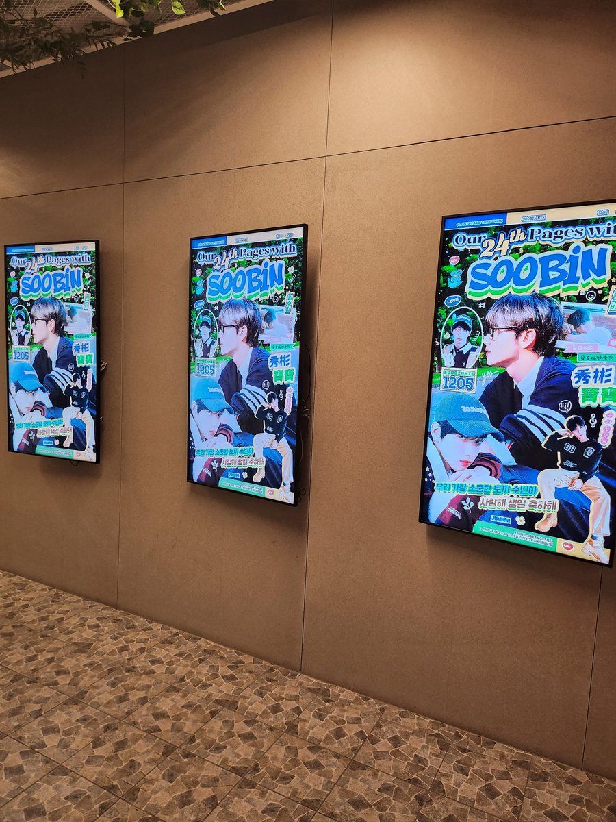 AGirlPrince's tweet photo. Spotted soobin bday stuff next 2 the pc cafe i play genshin at teehee https://t.co/ji3N00AqGw