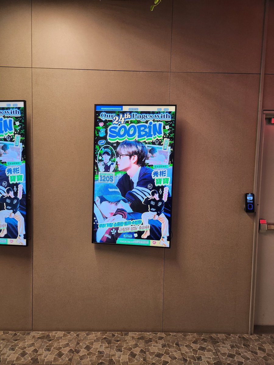 AGirlPrince's tweet photo. Spotted soobin bday stuff next 2 the pc cafe i play genshin at teehee https://t.co/ji3N00AqGw