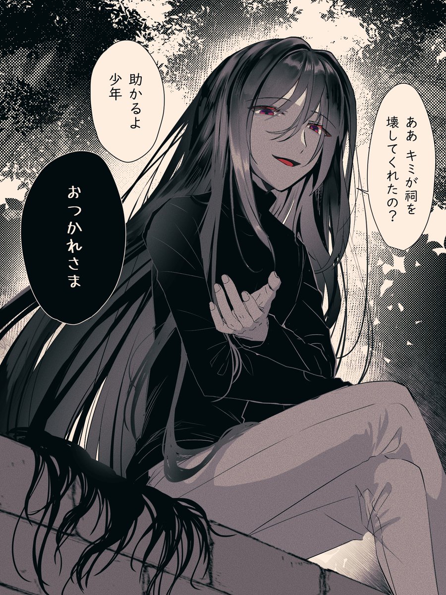 #今年も残りわずかなので今年一番伸びた絵を貼る
間違いなくこれ 