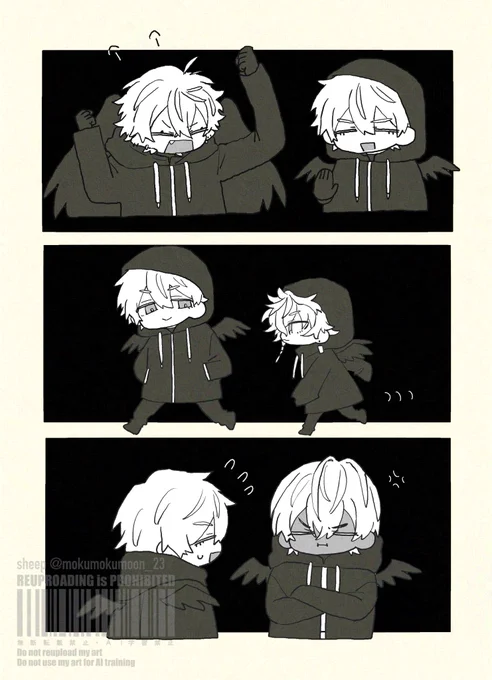 兄属性すぎるえビ 