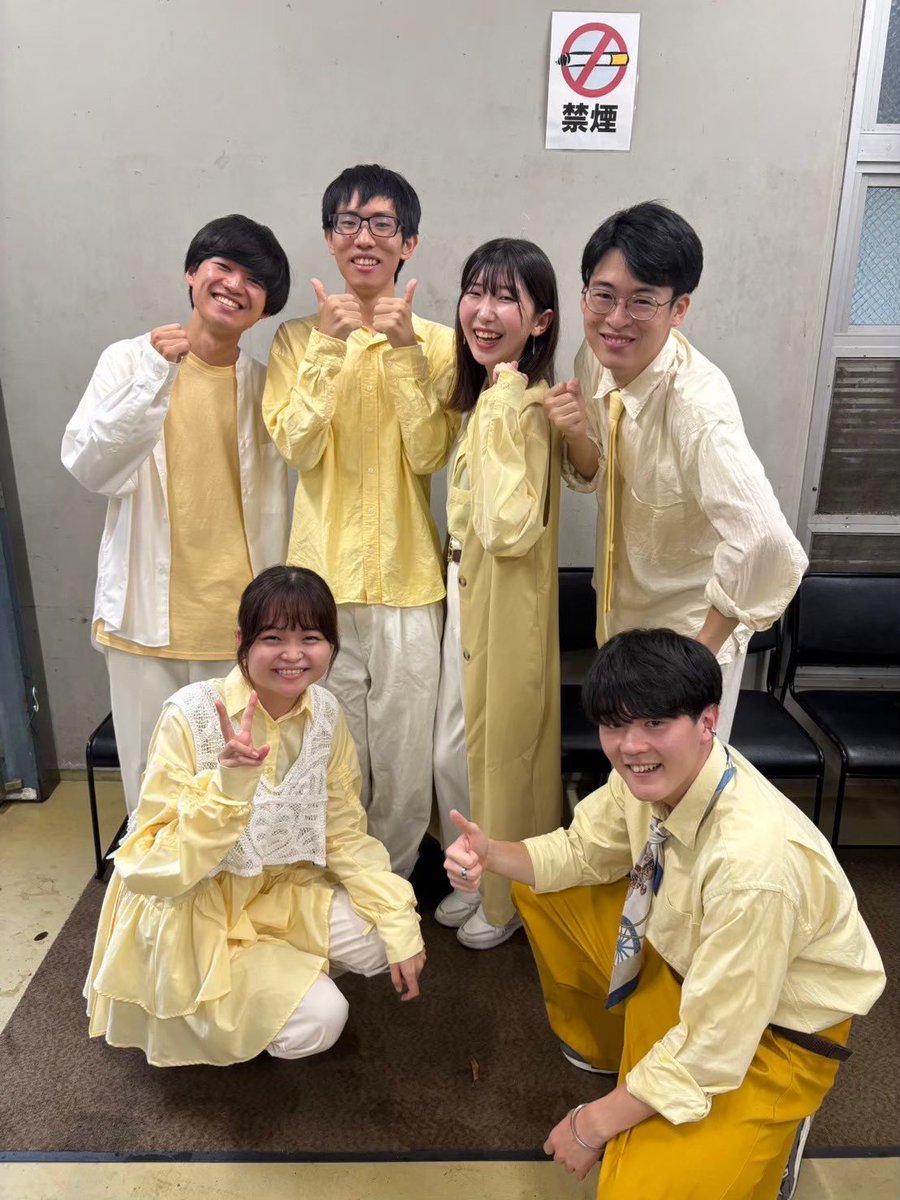 私たちうた日記は、inspiritual voicesCL2024 Beatに出演させていただきます！！

最高の演奏をします、ぜひ見に来てください！！！！

#インスピCL
#Beat