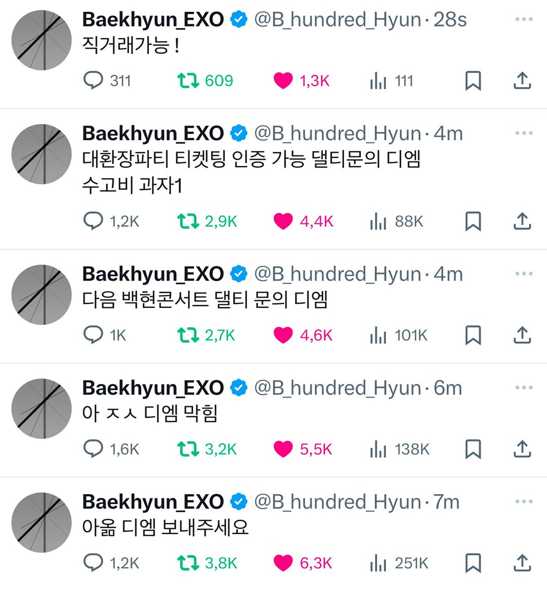 Ace_BBH's tweet photo. Ticketing service Baekhyun 😭😭😭

"For ID transfer, DM me"
"Ah sorry, my DM is closed"
"DM for inquiries about Baekhyun's next concert ticketing service"
"Can provide proof for 'Chaotic Party' ticketing, DM me for ticketing service inquiries
Service fee 1 snack"
"Direct transaction possible!"