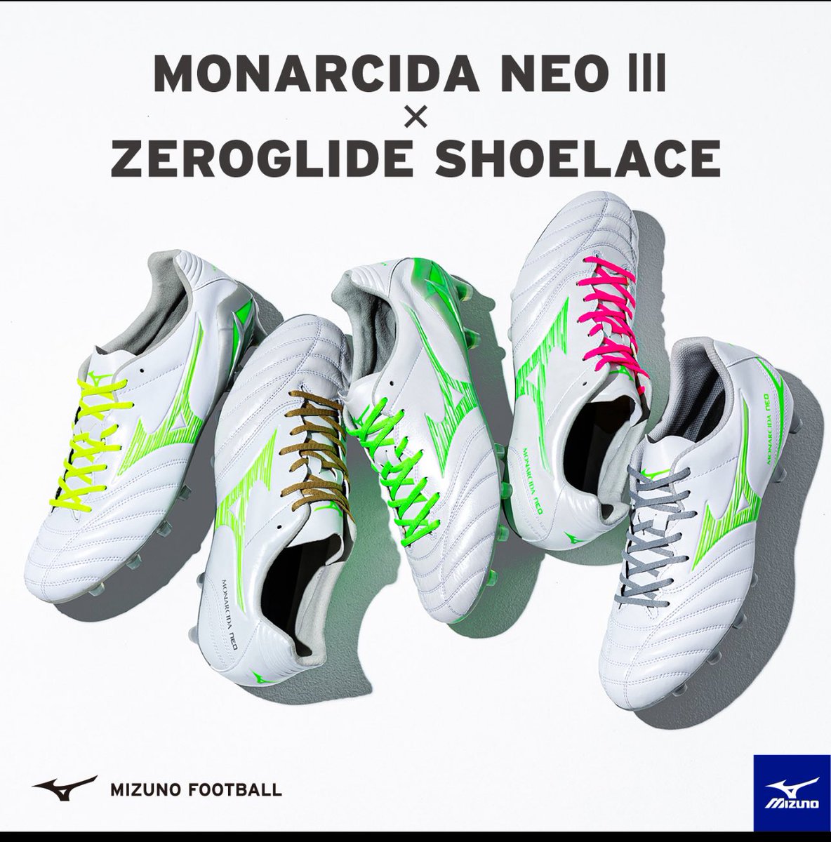 shiratori_fuku's tweet photo. 【シューレースを変えてみよう🌈】
12/13(金)発売
@MIZUNO_FTB_jp
『モナルシーダNEO 3」シリーズ⚽️
安定のそして間違いのない1足です。
予約受付中です。
お気軽にスタッフまで
お問い合わせ下さい😊
#モナルシーダ
#MONARCIDA
#FrontierPack
#フロンティアパック
#JapanSpirit
#futsal https://t.co/OXKihvETFd