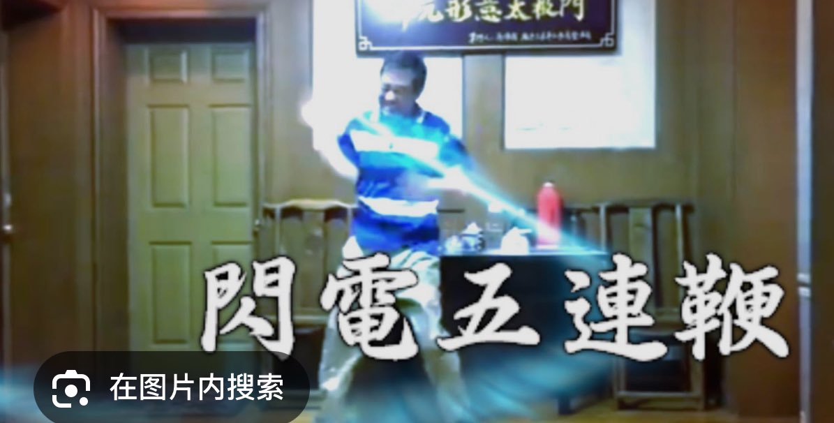 forgivenever's tweet photo. 现在大家都在吹Z时代，我就在想文化出海怎么搞.

结果你台子一搭,你就发现B站的,小红书的文化和用户都灌进来了

也许模因的方式也不比Tiktok 和孔子学院差多少呢 https://t.co/92FpVCjAMd