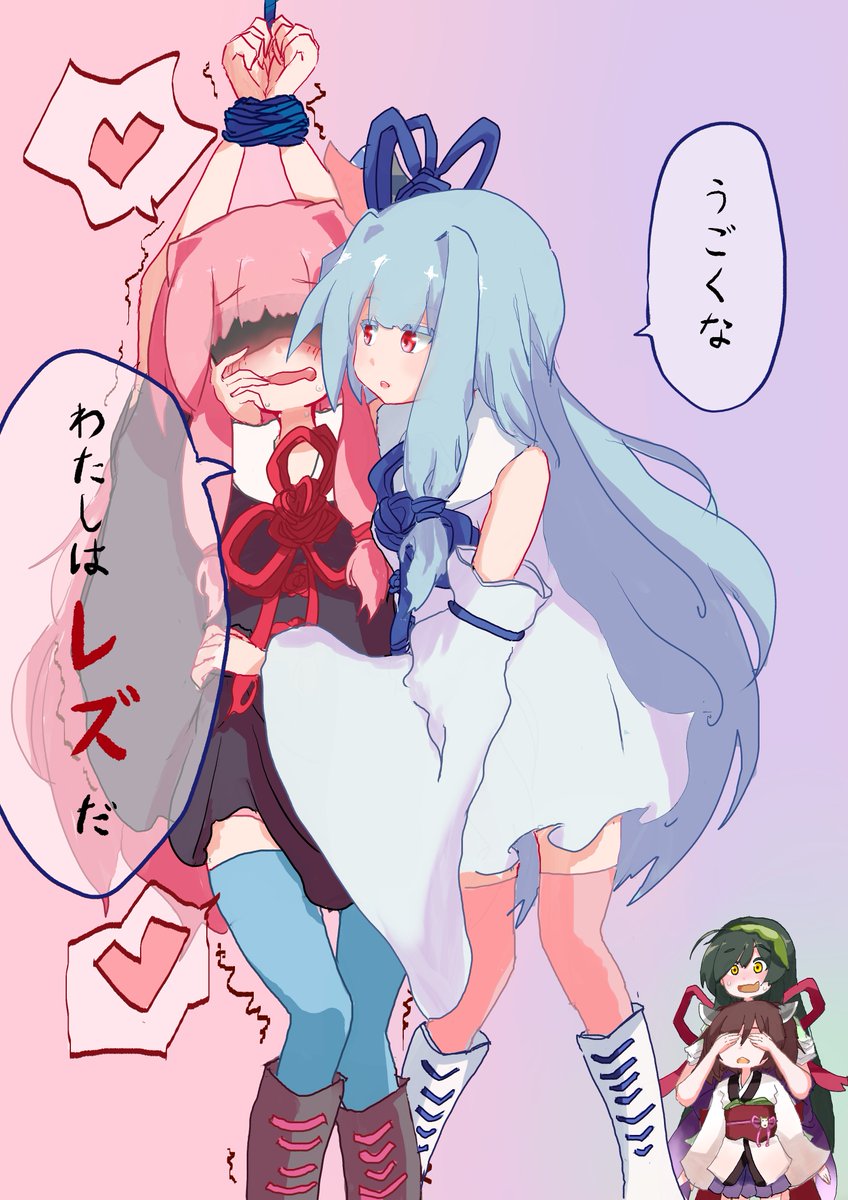 #今年も残りわずかなので今年一番伸びた絵を貼る 