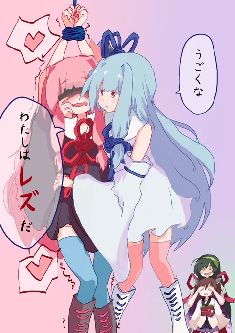 #今年も残りわずかなので今年一番伸びた絵を貼る 