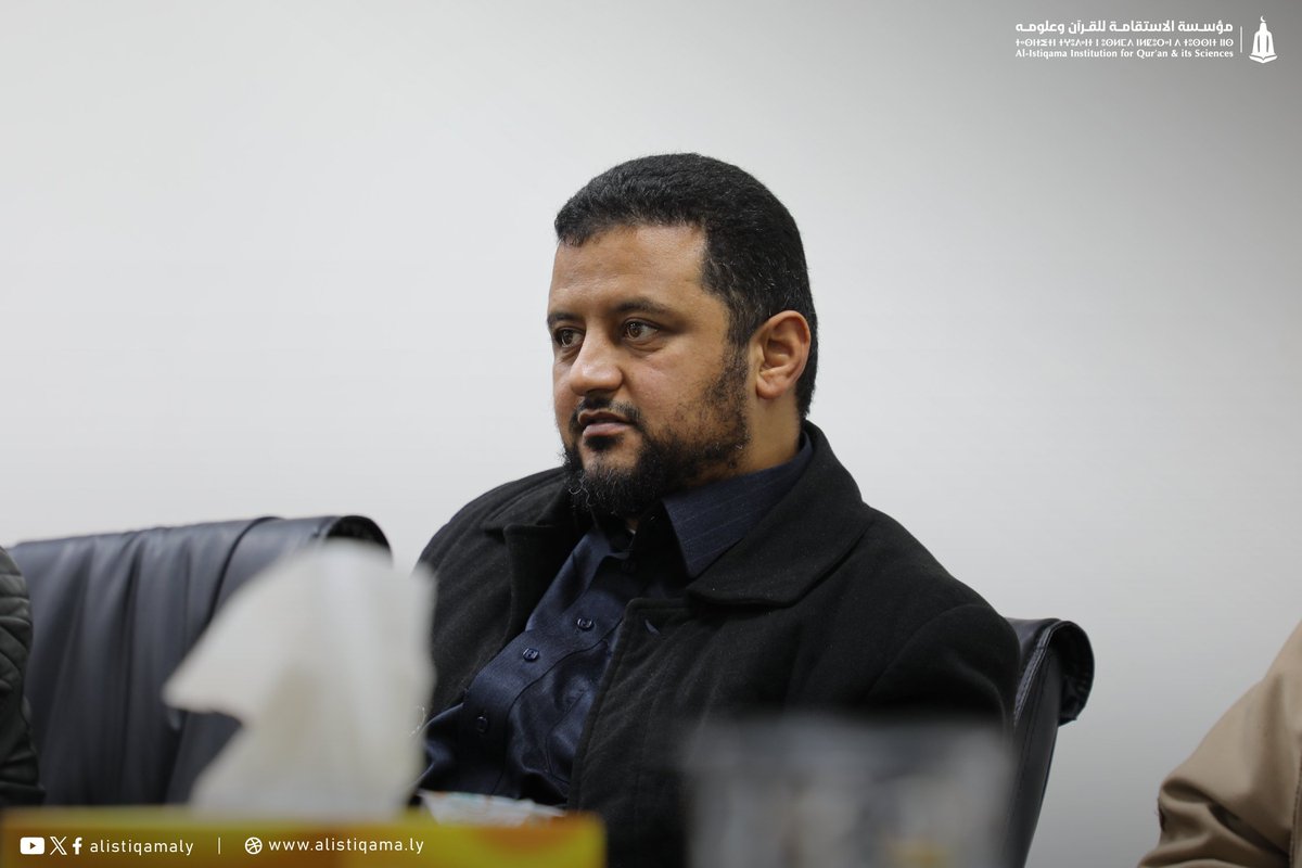 alistiqamaly's tweet photo. المؤسسة تعقد الاجتماع الأول للوعّاظ لسنة 2024م

عقد مساء يوم السبت بتاريخ 5 جمادى الآخرة 1446هـ الموافق له 7 ديسمبر 2024م الاجتماع الأول للوعّاظ لسنة 2024م بقاعة الاجتماعات، وذلك برئاسة رئيس مجلس إدارة الشيخ/ ماهر لشهب وبحضور عدد من الوعاظ. https://t.co/DIoljdQieq