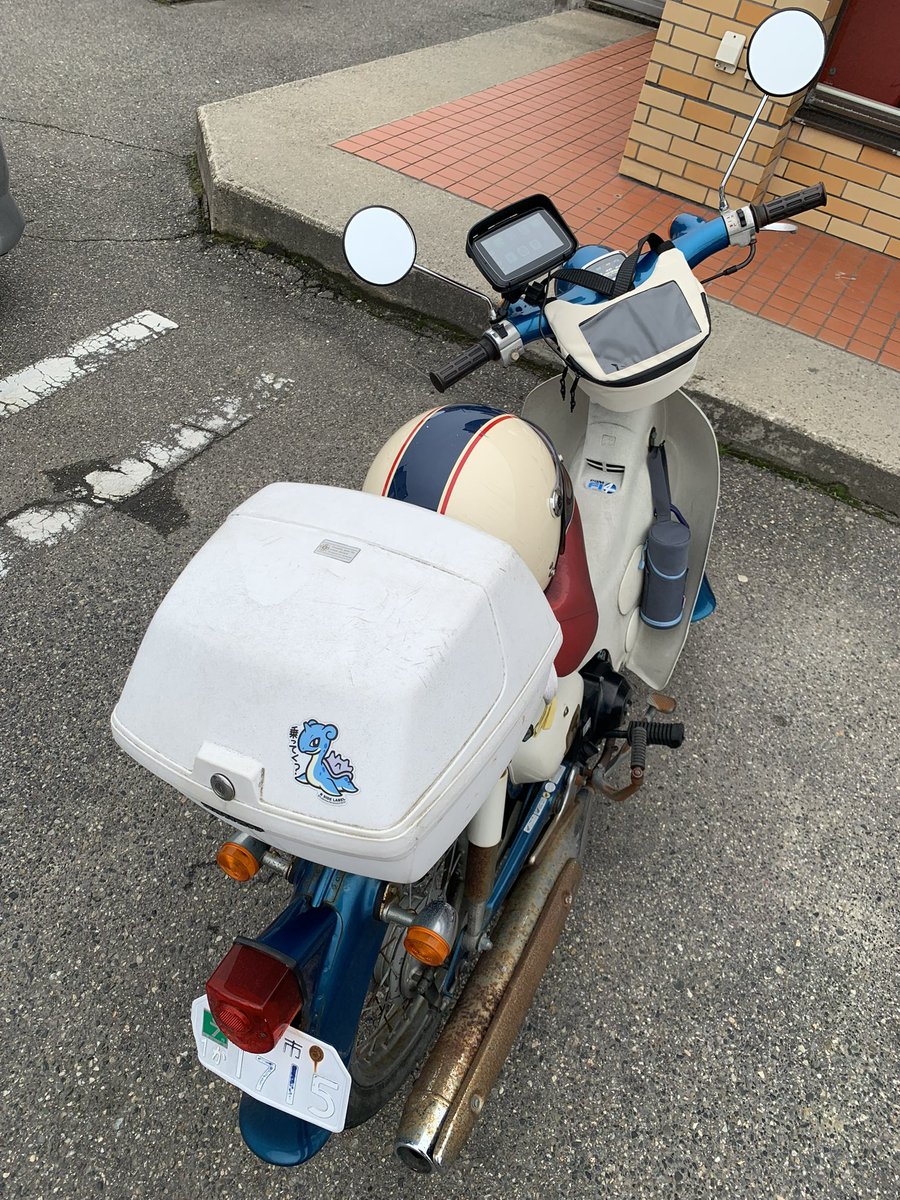 hagetacosuke's tweet photo. そういやポケモンのラプラスをやめて、ちいかわのうさぎにした。本家元祖スーパーカブはハローキティとコラボしとるけど。 #ハローキティ50周年 #supercub_hellokitty https://t.co/a0kMS00zWg