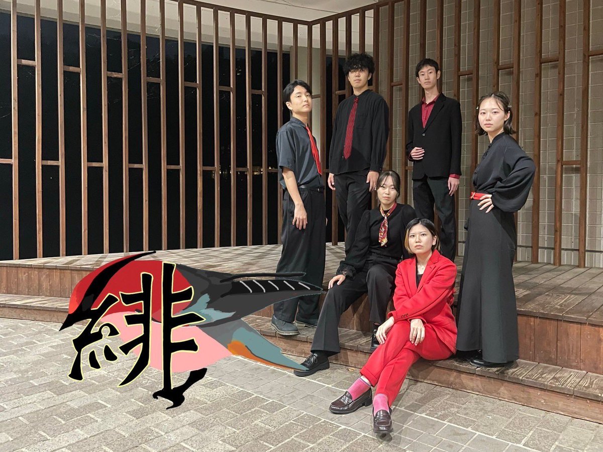otopre's tweet photo. @azure_dose_dw @B_lack_doit @CRISPLAY_SA13 @DOPE_ACAPPELLA @Fall0117_doit @__GAGA____ @Grefes_mam @Held_dw @Howdy_mam @Mix_SA12 @NeonShower @ord_telim @Pendrops_ol @SiRENA_LaVoce @Thesaurus_acp @Vermilion_hum @__HEXEDM__ @monotone_meisei @Kimuchi_stair @Veronica_meisei @hototogisu_SA12 @setuna_tfu @Himegot_WALKMEN @mistar_sa14 @Shukusai1204 @harekaze_yell @nekozame_bbp 🌟12/27おとぷれ＊29🌟
出演者さんからの動画が届いてるのでご紹介します！

出演者35番目は！

🌟🌟🌟🌟 緋🌟🌟🌟🌟
🌟🌟(@ake_dasLied )🌟🌟
ご予約はこちらから↓
お待ちしてます！
https://t.co/uDZpgqBbLb

#おとぷれ29 https://t.co/sQZP7iITZv