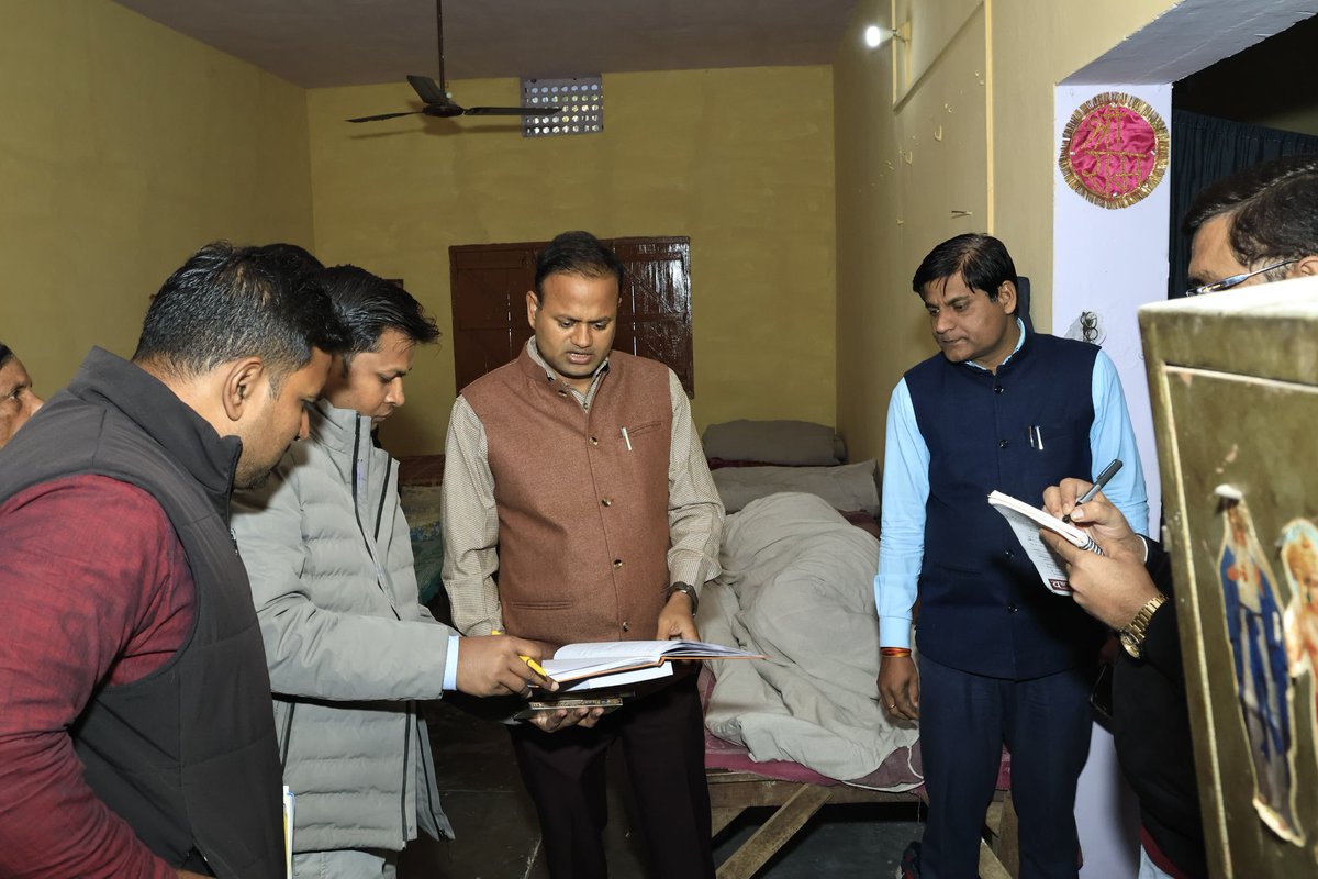 DM Bareilly tweet media
