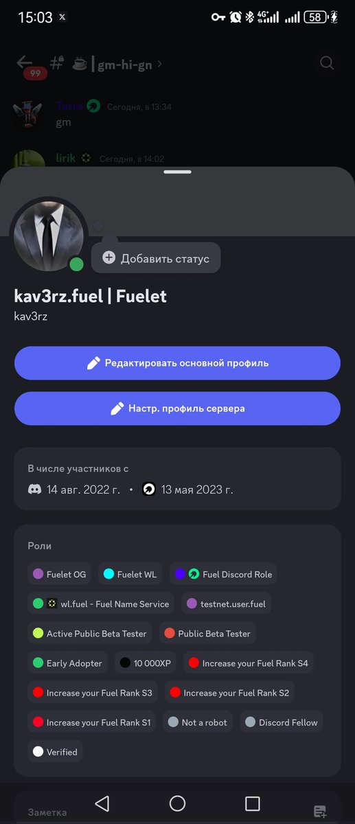 kav3rz.fuel tweet media