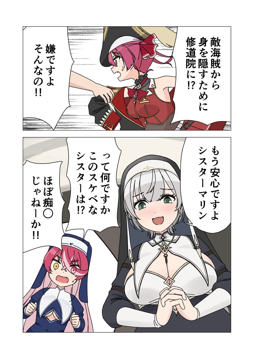 今年の4選 