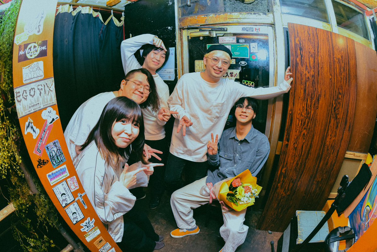 2024.12.10(tue)
YOKOHAMA B.B.STREET

新船将徳
ONE MAN LIVE

来てくれた皆、一緒に演奏してくれたメンバー、B.B.の仲間、友達、家族、HALMUDA、今まで俺の音楽に関わってくれた人すべて

本当にありがとうございました

少しずつ音楽で返していくので、またライブハウスで会いましょう。

新船将徳