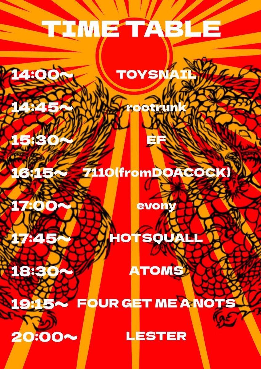 evony_band's tweet photo. 【⏰炸裂千葉LOOKTT解禁⏰】

12/30(Mon) 千葉LOOK
LESTER pre "炸裂千葉LOOK2024"

LESTER
ATOMS
EF
evony
FOUR GET ME A NOTS
HOTSQUALL
rootrunk
TOYSNAIL
7110(fromDOACOCK)

OPEN 13:30 / START 14:00
ADV ¥3,000 / START ¥3,500

炸裂千葉LOOK2024のTT公開！！ https://t.co/FtkmTYo8GM