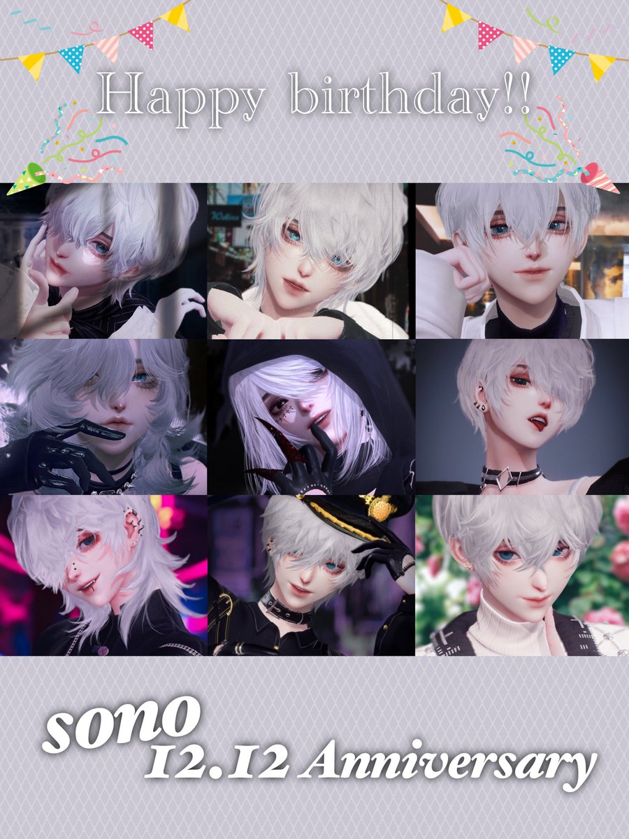 lepapillon_llms's tweet photo. ━━━━━━━━━━━━━━━━
🦋🦋12/12 HAPPY BIRTHDAY🦋🦋
　　　　        🐩 園 🐩
━━━━━━━━━━━━━━━━

今日は…
園 ( @sono__100 ) の
お誕生日です！🎂🎊🎉

生誕祭タグ #HAPPYsonoDAY を
ポストにつけてお祝いしましょう🎉

#lepapillon_llms
#キラパラ男子 https://t.co/DOevleFQ0P