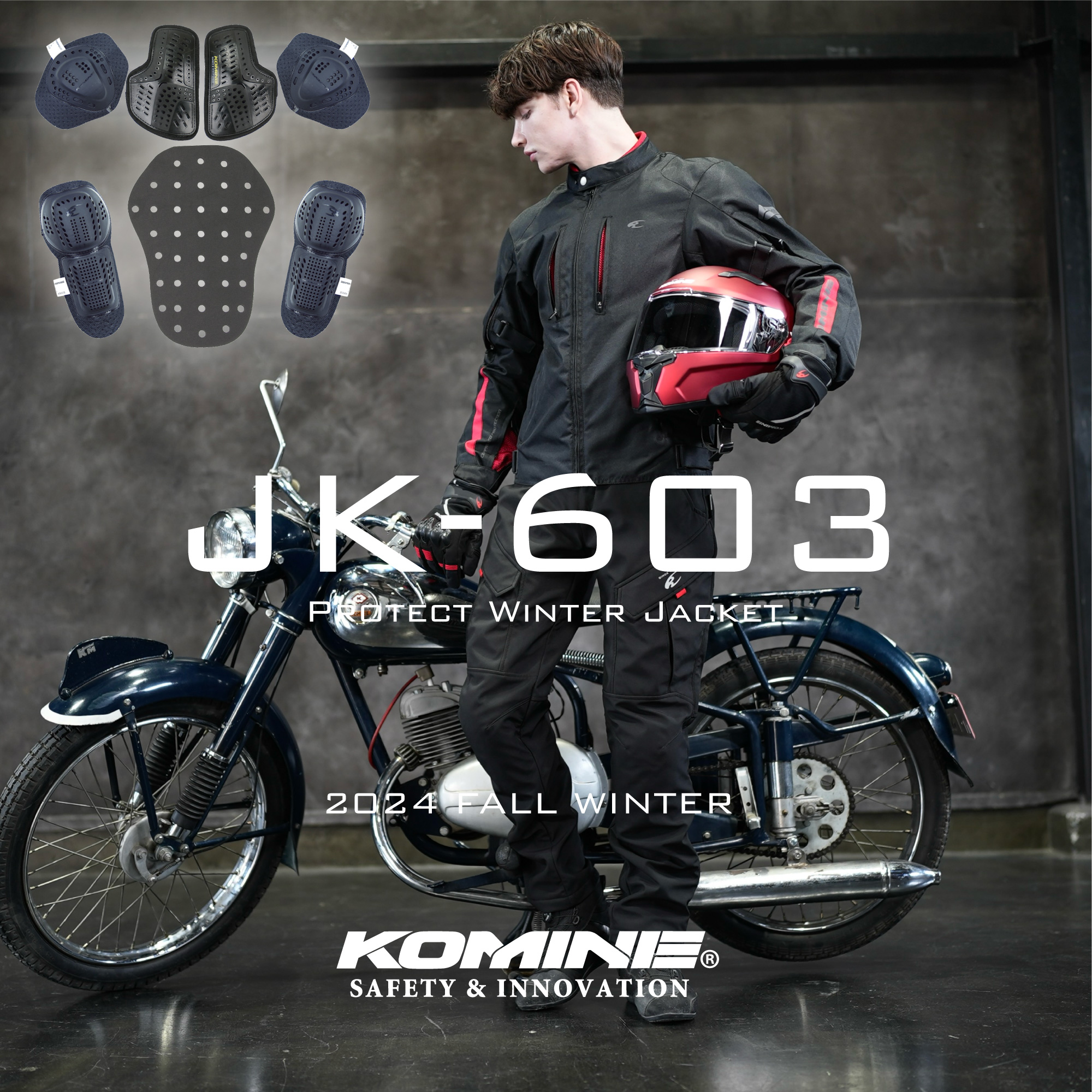 KOMINE フード付きバイク用ジャケット 黒/赤