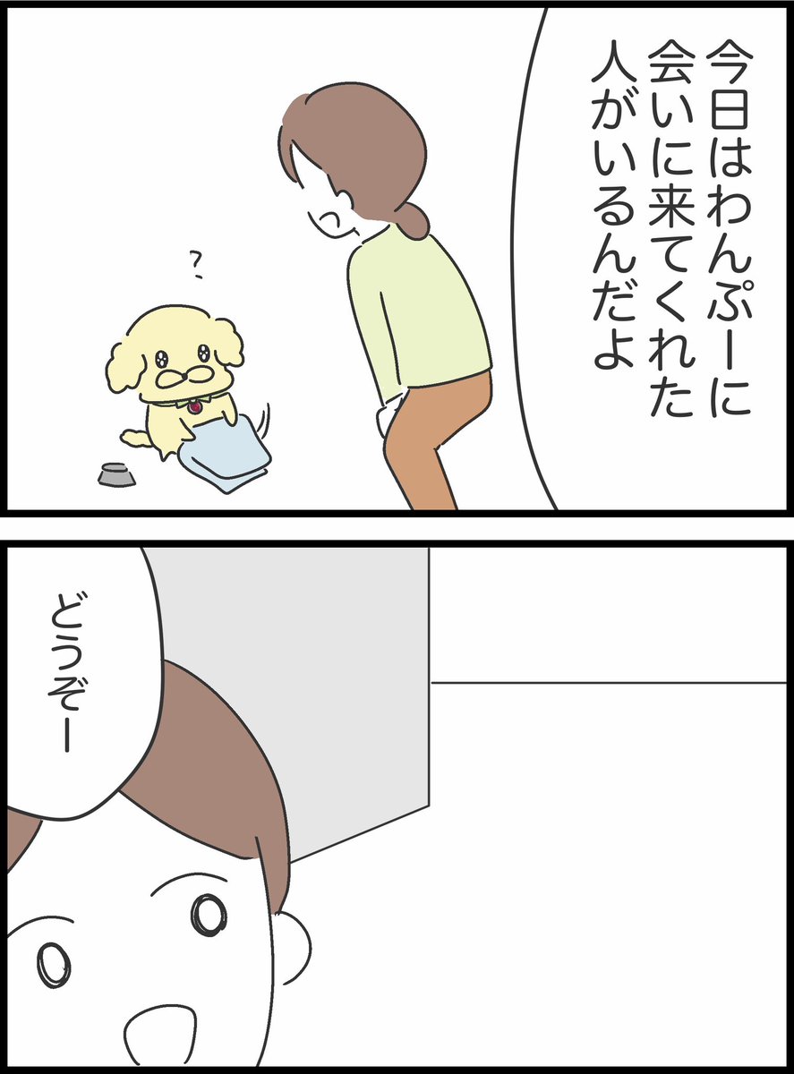 6/11 