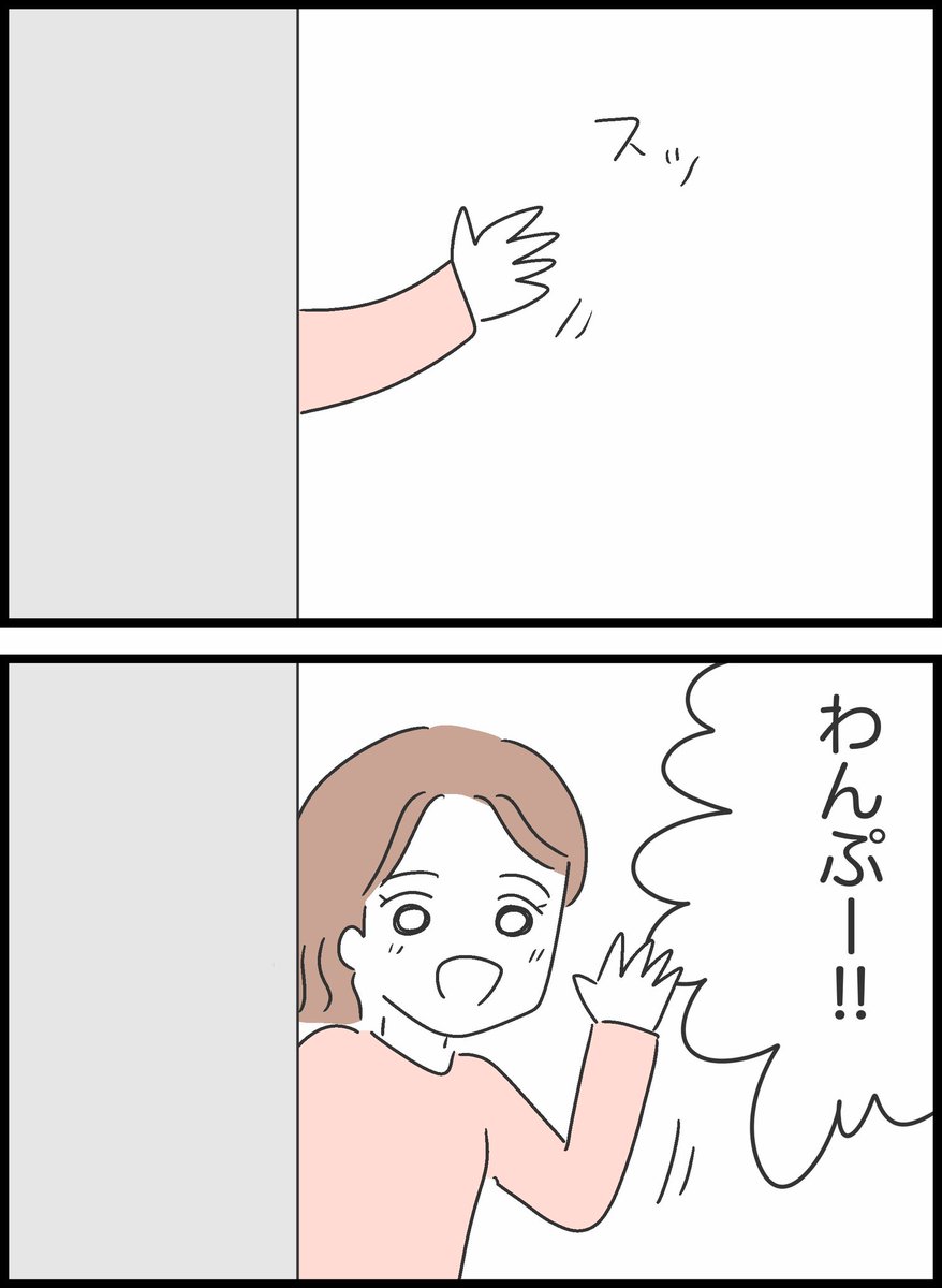 6/11 
