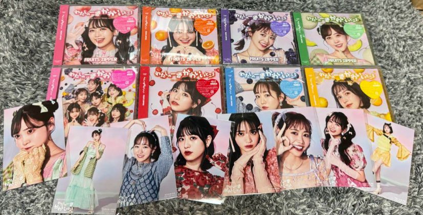 🍇FRUITS ZIPPERプレゼント企画🤐

わたしの一番かわいいところ CD 全種類未開封8枚セット 生写真8枚付き

🍑応募方法🥝
フォロー＆RT＆いいね
当選発表に向けて、通知ONにしてください！

🍋応募期間🍎
12/18まで！

当選発表はDMにて🍊
リプもぜひ🫐

#フルーツジッパー
#ふるっぱ