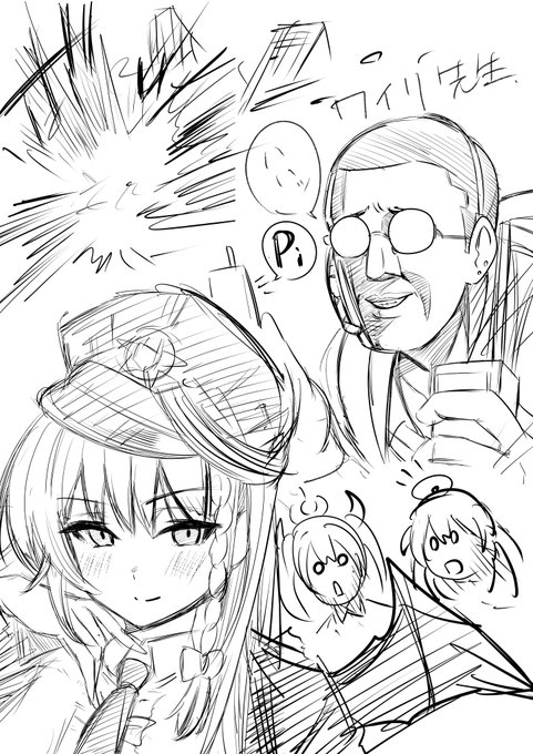 思い付きです

ワイリセンセイ | 愉悦さる #pixiv https://t.co/ED4YpnPefP 