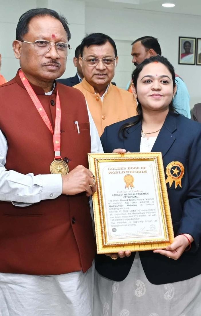 CMO Chhattisgarh tweet media