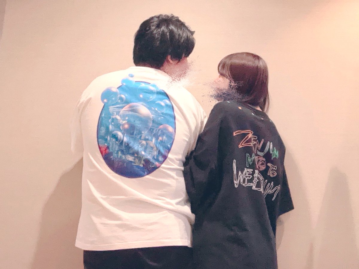 PonshuNoAte's tweet photo. ミセスが繋いでくれたソウルメイト
お付き合いと相成りました🍏

@M_G_Apple_00 https://t.co/dkqZhEwFPL