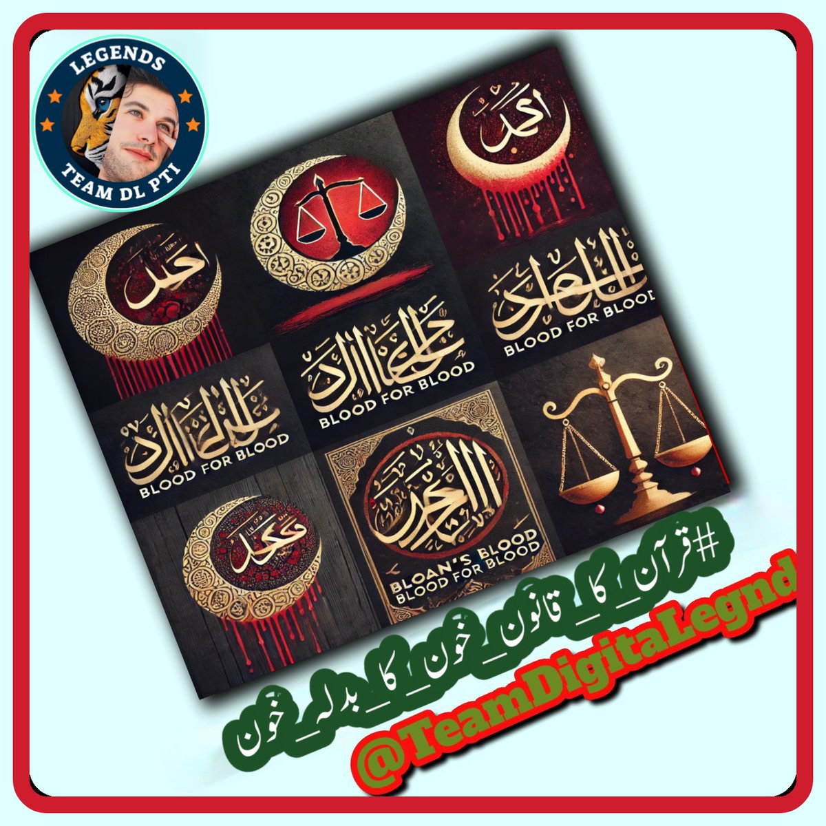 JanKaptain804's tweet photo. Justice is firm but fair in Islam. Mercy, however, is an act of faith and strength. Blood for blood ensures justice; forgiveness brings divine blessings. Both paths are sacred in Islam. #QuranicValues
@TeamDigitaLegnd
#قرآن_کا_قانون_خون_کا_بدلہ_خون https://t.co/qu10FSoF42