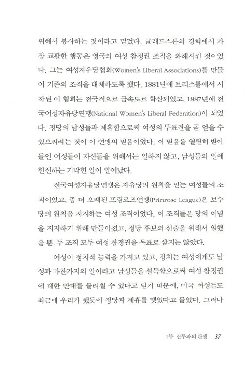 저주인형 익명 tweet media