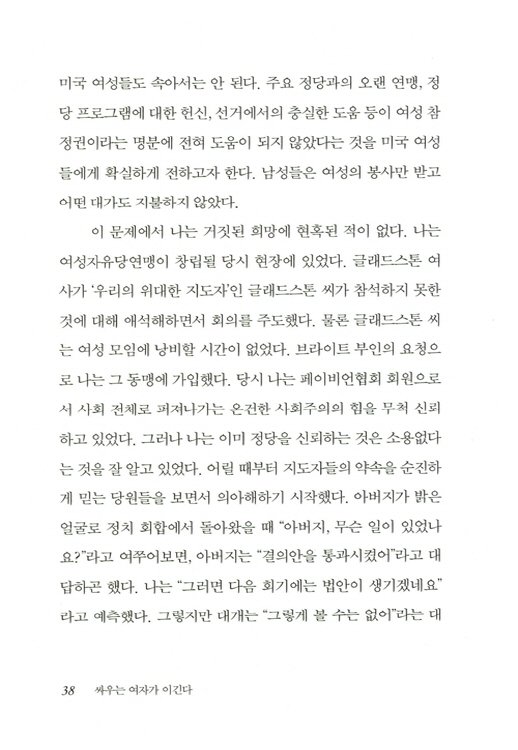 저주인형 익명 tweet media