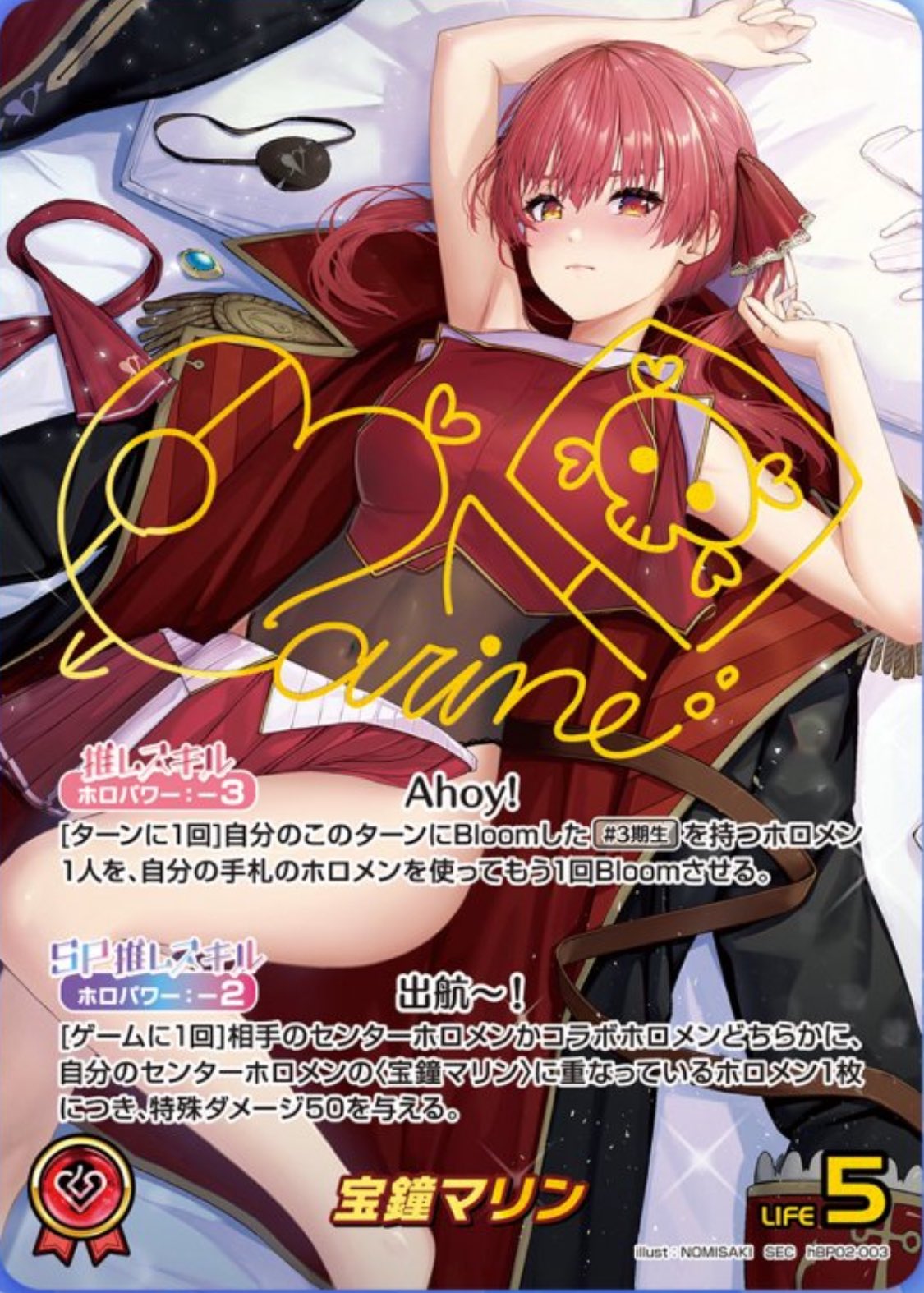 ホロカギルド|ギルマス&38P on X: ホロカギルド|ギルマス&38P on X: