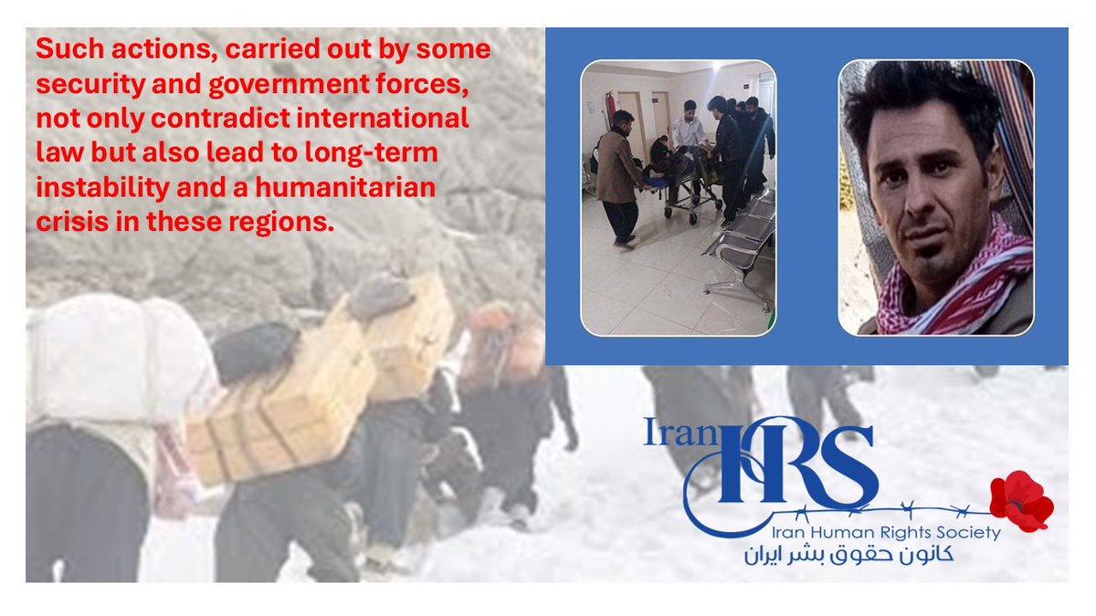 iranhrs_en's tweet photo. A Kolbar Injured by opressive's Forces at the #Nowsud Border in Critical Condition
A #Kolbar from Shaho District, #Ravansar County, identified as #Mosab_Sabzevari, severely injured by direct gunfire from forces in the Nowsud border region of Paveh. His condition is critical
#Iran https://t.co/f35I1yTdfD