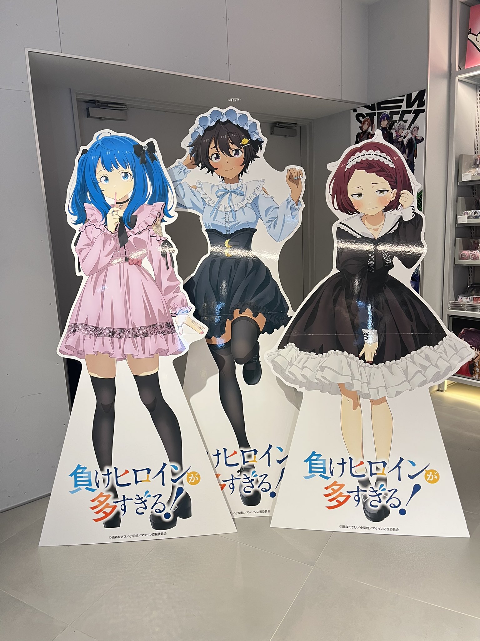 負けヒロインが多すぎる！ アクリルスタンド（負けヒロインが多