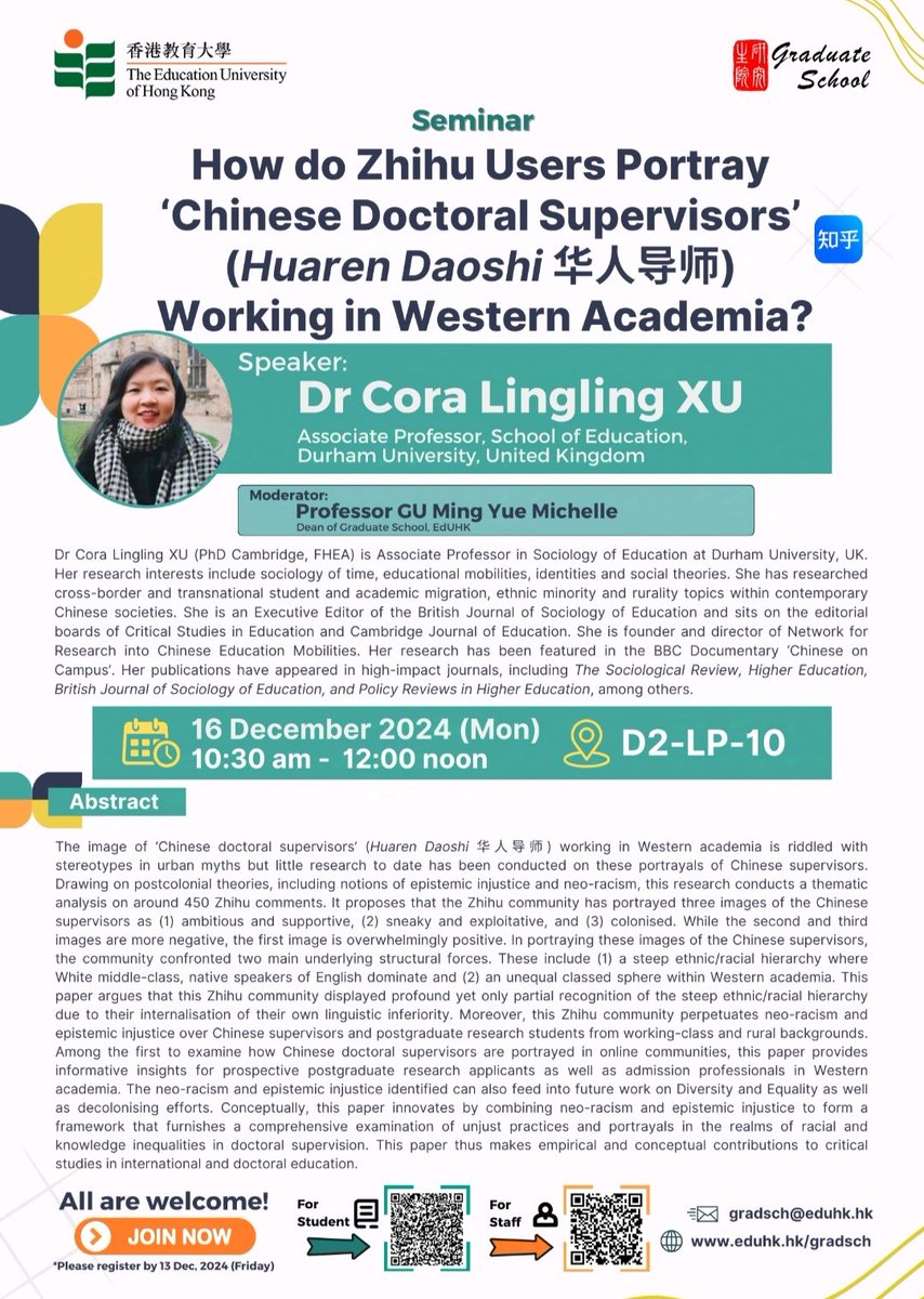 I have a wee talk at the @eduhk next Monday. Join it if you are around. This talk draws on my latest research on Zhihu users' portrayals of Chinese doctoral supervisors in the West.