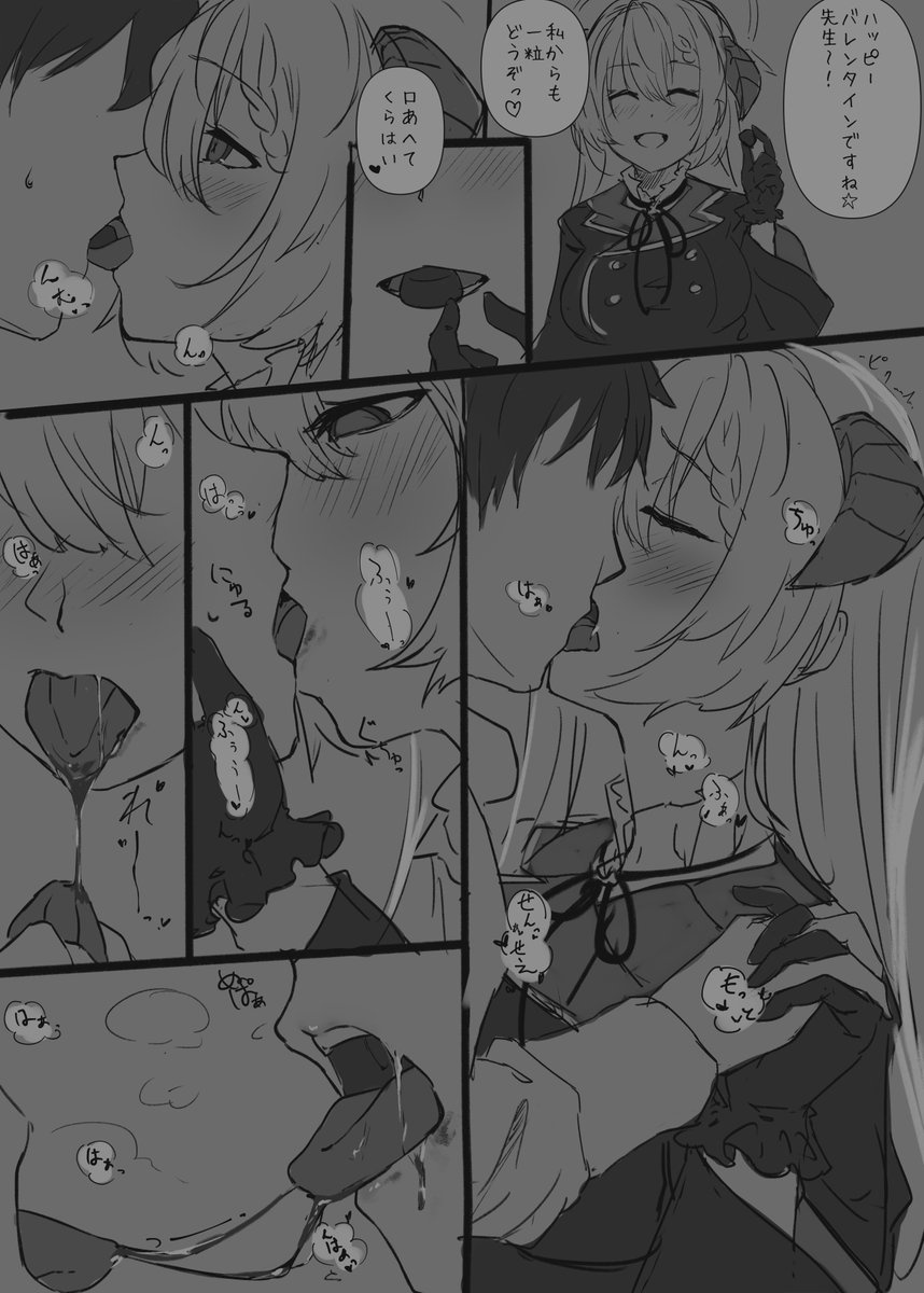 #今年も残りわずかなので今年一番伸びた絵を貼る 