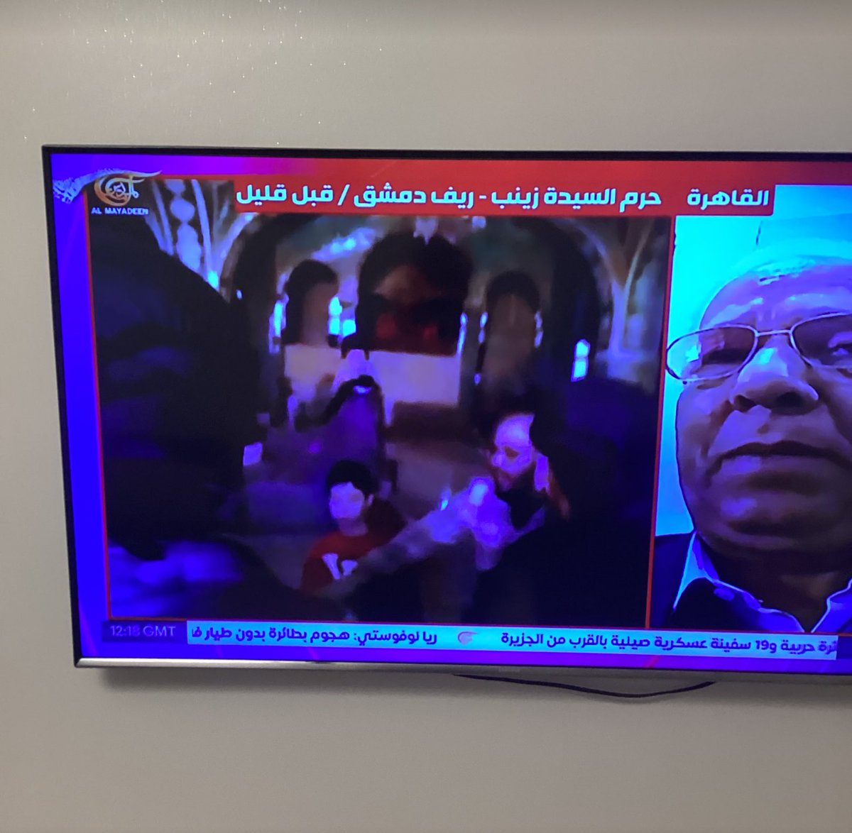 بدء تكشف عورة هولاء بالتعدي على مقام السيد زينب