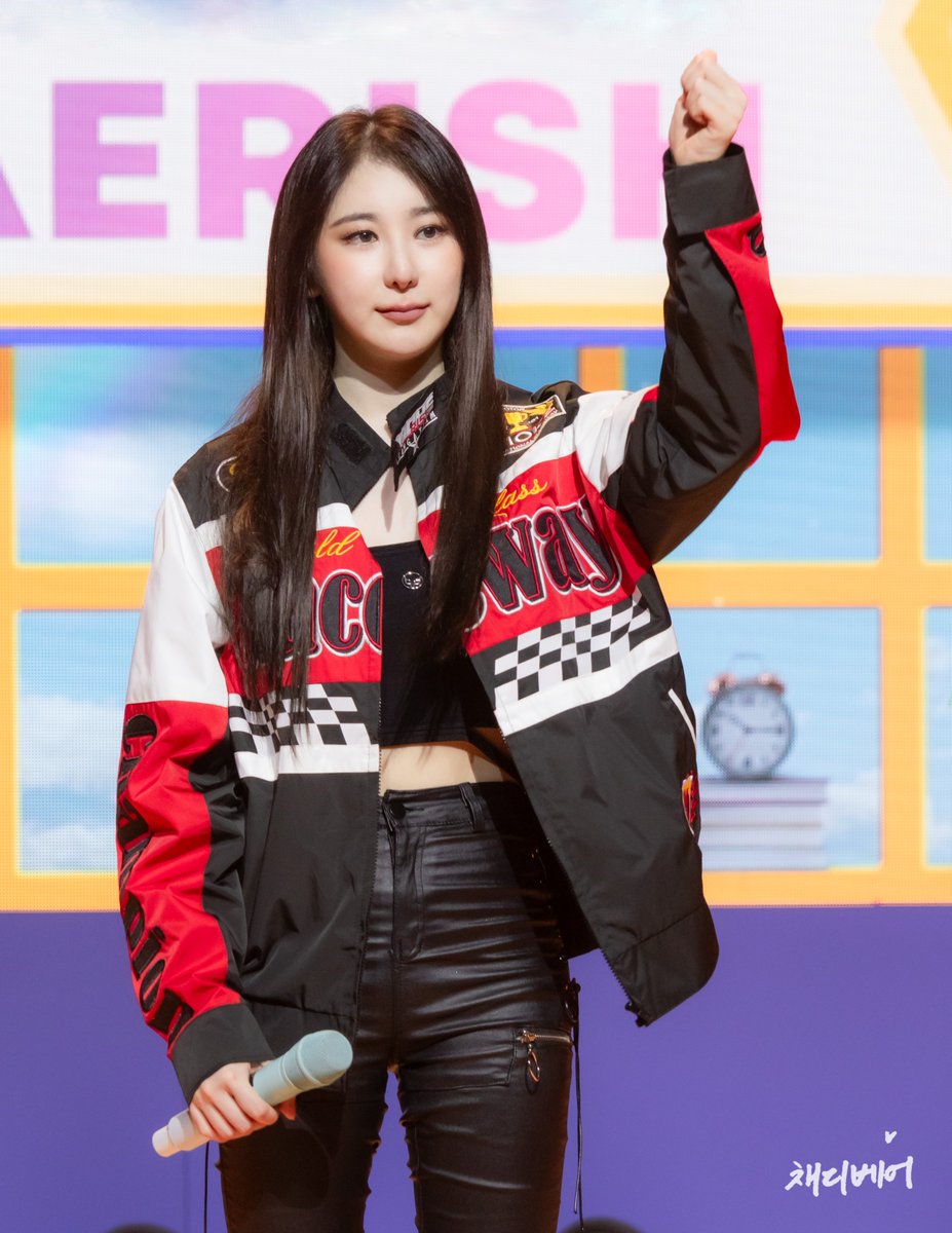 Chaedybear's tweet image. #이채연 #LEECHAEYEON #여니왔어요