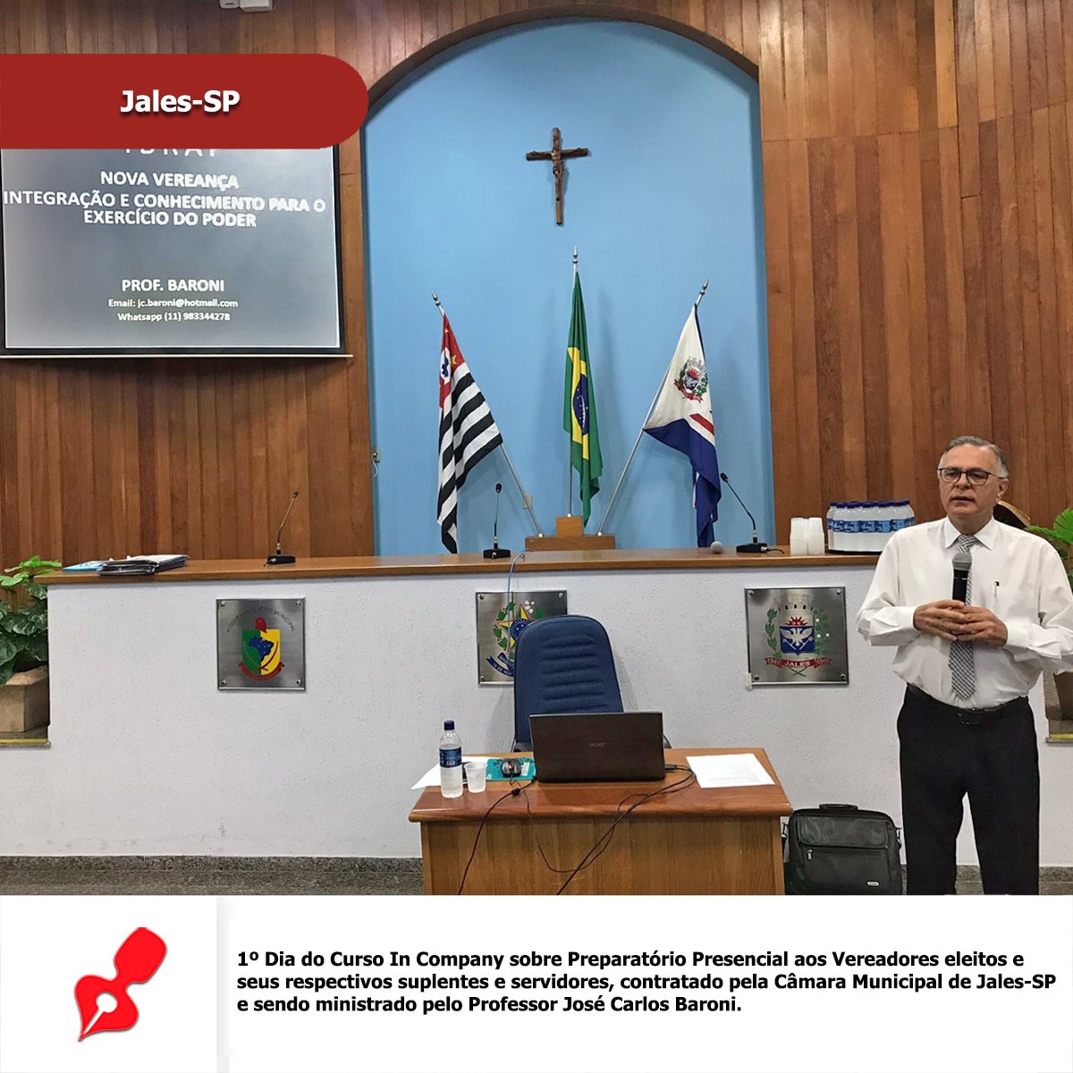 ibrap_cursos's tweet image. 1º Dia do Curso In Company sobre Preparatório Presencial aos Vereadores eleitos e seus respectivos suplentes e servidores, contratado pela Câmara Municipal de Jales-SP e sendo ministrado pelo Professor José Carlos Baroni.

#ibrapcursos #incompany #preparatorio #vereadores