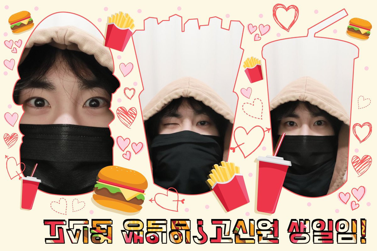 HBD_Shinwon tweet media