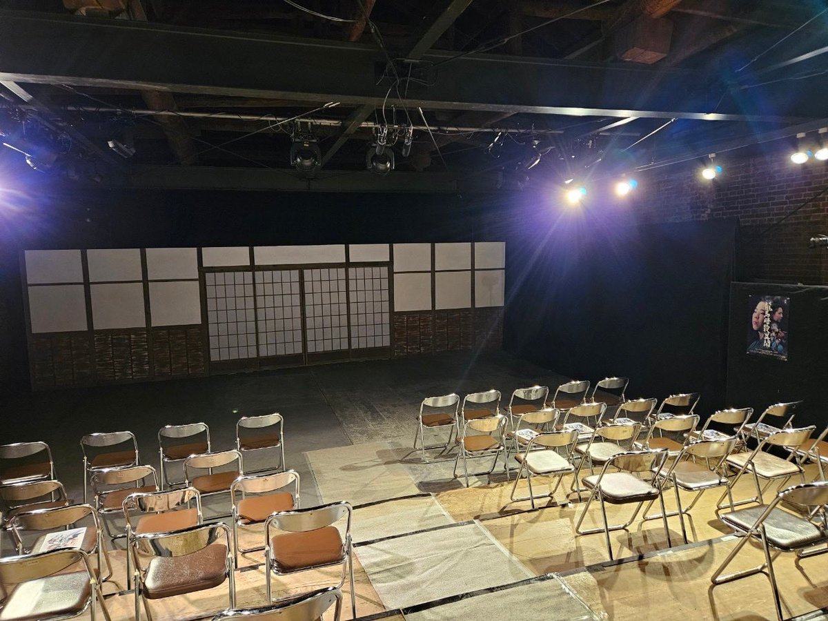 ishiic_clap's tweet photo. 改めまして、浅葱ヒューマン第4回目公演「龍馬暗殺異聞&amp;朝露」終演いたしました！
ご来場いただいた皆様、応援してくださった皆様、誠にありがとうございました！
色々と、本当に色々とありましたが、こんな素晴らしい舞台で、温かいお客様の前で、素敵な仲間達と共に演じられ、とても幸せでした☺️✨ https://t.co/BnA8bauKoA