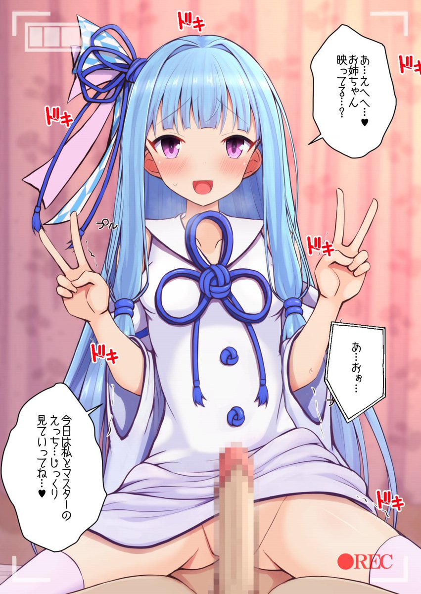 茜ちゃんに配信えっちを見せる葵ちゃんを支援サイトに投稿しました! 
ストーリー差分13枚&袖なし/全裸差分用意してます!    

【Fantia】https://t.co/K54vcjZ4Nz
【Fanbox】https://t.co/RdA1kXRl1K 